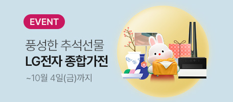 로그인배너